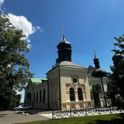 Brovary Botanical Garden - Brovary