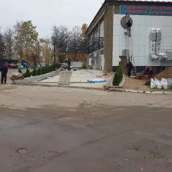 Brovary Central Park - Brovary