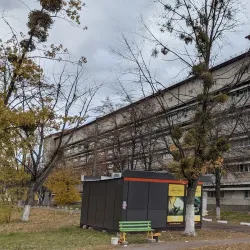 Brovary Central Park - Brovary