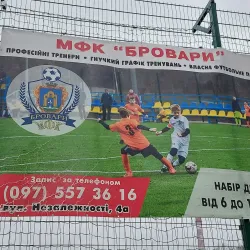 Brovary City Stadium - Brovary