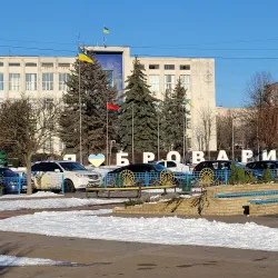 Brovary Historical Monument - Brovary