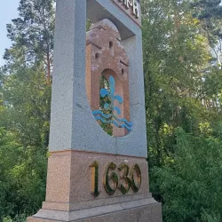 Brovary Historical Monument - Brovary