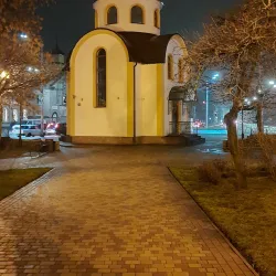 Park of Culture and Recreation - Brovary