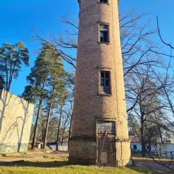 Bucha Cultural Center - Bucha