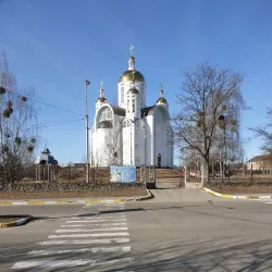 Bucha Cultural Center - Bucha