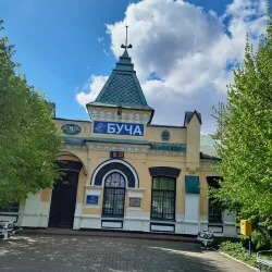 Bucha Cultural Center - Bucha