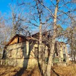 Bucha Cultural Center - Bucha