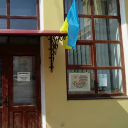 Bucha Historical Museum - Bucha