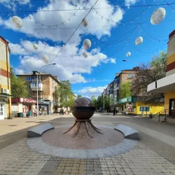 Bucha River Walk - Bucha