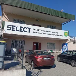 Bucha Sports Complex - Bucha