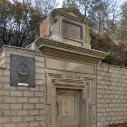 Buchach Castle - Buchach