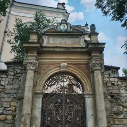 Buchach Synagogue - Buchach