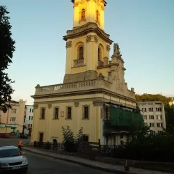 Buchach Town Hall - Buchach