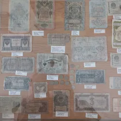 Museum of Local Lore - Buchach