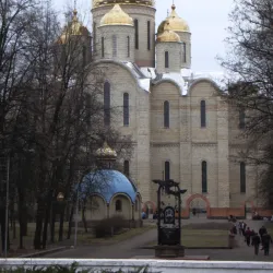 Cherkasy City Hall - Cherkasy