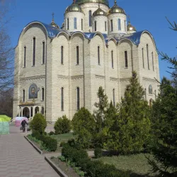 Cherkasy City Hall - Cherkasy