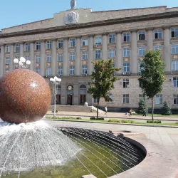 Cherkasy City Hall - Cherkasy