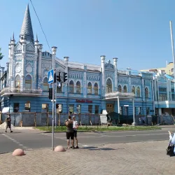 Cherkasy City Hall - Cherkasy