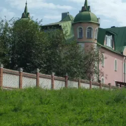 Cherkasy City Hall - Cherkasy