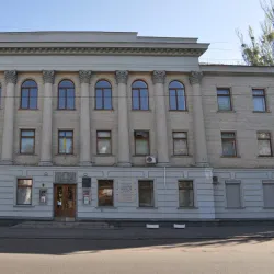 Cherkasy Regional Art Museum - Cherkasy