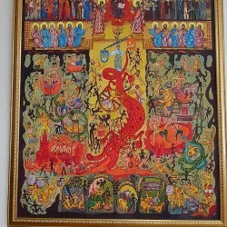 Cherkasy Regional Art Museum - Cherkasy