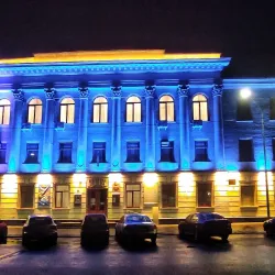 Cherkasy Regional Art Museum - Cherkasy