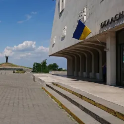 Cherkasy Regional Museum - Cherkasy