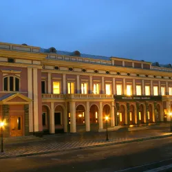 Cherkasy Regional Philharmonic - Cherkasy