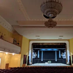 Cherkasy Regional Philharmonic - Cherkasy