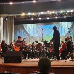 Cherkasy Regional Philharmonic - Cherkasy