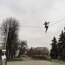 Cherkasy Regional Philharmonic - Cherkasy