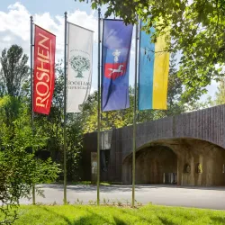 Cherkasy Zoo - Cherkasy