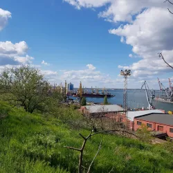 Taras Shevchenko Park - Cherkasy