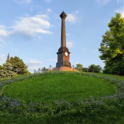 Taras Shevchenko Park - Cherkasy