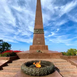 Taras Shevchenko Park - Cherkasy