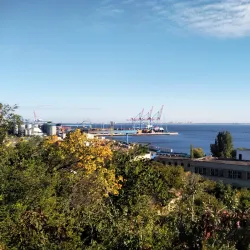 Taras Shevchenko Park - Cherkasy