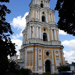 Boldyni Hills - Chernihiv
