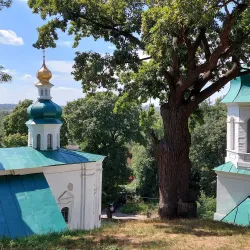 Boldyni Hills - Chernihiv