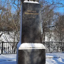 Boldyni Hills - Chernihiv