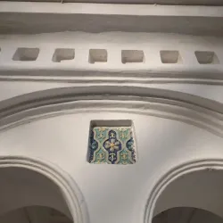 Chernihiv Collegium - Chernihiv