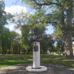 Chernihiv Regional Historical Museum - Chernihiv