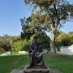 Chernihiv Zoo - Chernihiv