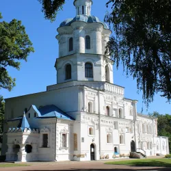 Museum of Ukrainian Antiquities - Chernihiv