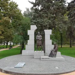 Museum of Ukrainian Antiquities - Chernihiv