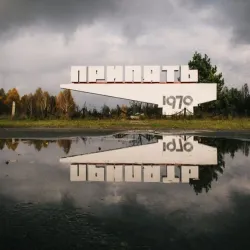 Chernobyl Cooling Pond - Chernobyl