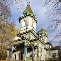 Chernobyl Cooling Pond - Chernobyl