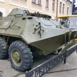 Chernobyl Exclusion Zone Museum - Chernobyl