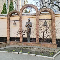 Chernobyl Exclusion Zone Museum - Chernobyl