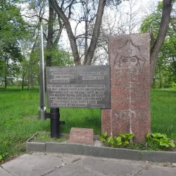 Chernobyl Liquidators Memorial - Chernobyl