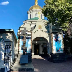 St. Elijah Church in Pripyat - Chernobyl